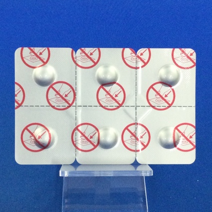 ゾーミッグＲＭ錠２．５ｍｇ