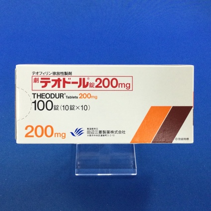 テオドール錠２００ｍｇ