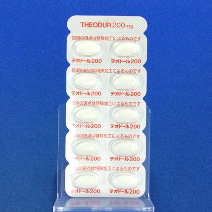 テオドール錠２００ｍｇ