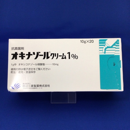 オキナゾールクリーム1%