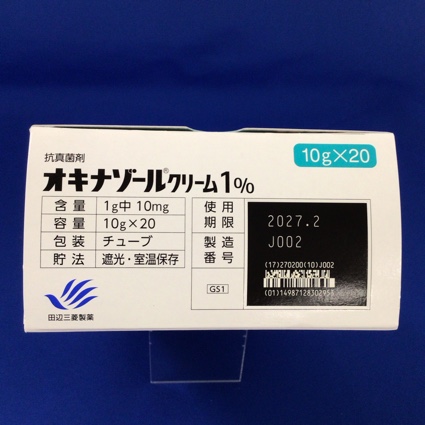 オキナゾールクリーム１％