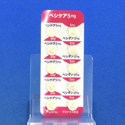 ベシケア錠５ｍｇ