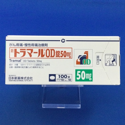 トラマールOD錠50mg