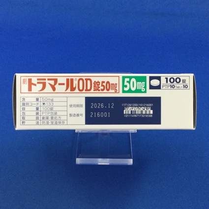 トラマールＯＤ錠５０ｍｇ
