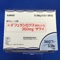 デフェラシロクス顆粒分包３６０ｍｇ「サワイ」