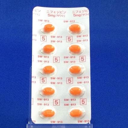 ニフェジピンカプセル５ｍｇ「サワイ」