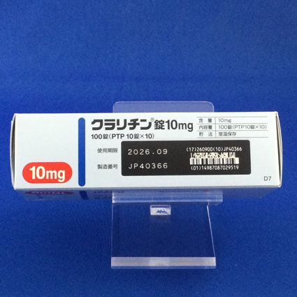 クラリチン錠１０ｍｇ