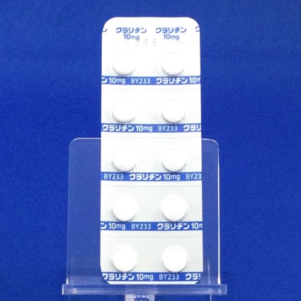 クラリチン錠１０ｍｇ