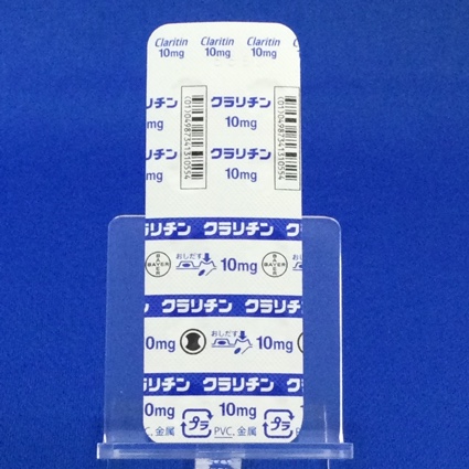 クラリチン錠１０ｍｇ
