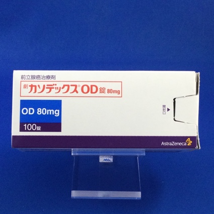 カソデックスOD錠80mg