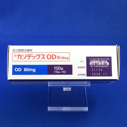 カソデックスＯＤ錠８０ｍｇ