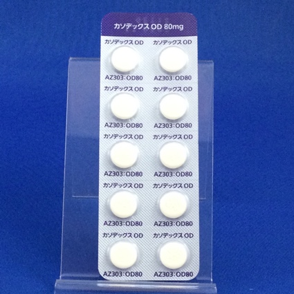 カソデックスＯＤ錠８０ｍｇ