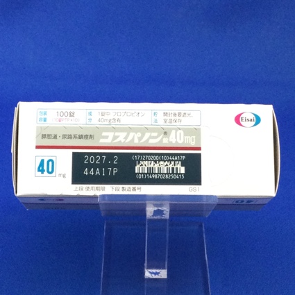 コスパノン錠４０ｍｇ