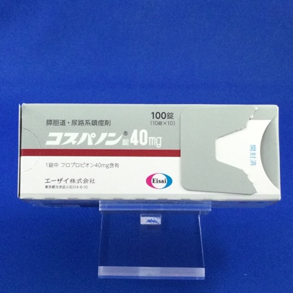コスパノン錠40mg