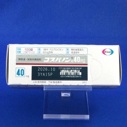 コスパノン錠４０ｍｇ