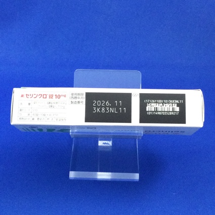 セリンクロ錠１０ｍｇ