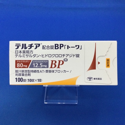 テルチア配合錠ＢＰ「トーワ」