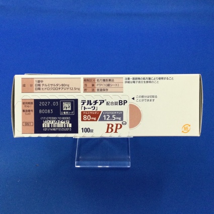 テルチア配合錠ＢＰ「トーワ」
