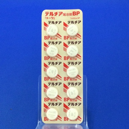 テルチア配合錠ＢＰ「トーワ」