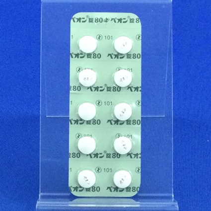 ペオン錠８０