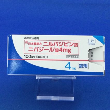 ニバジール錠４ｍｇ
