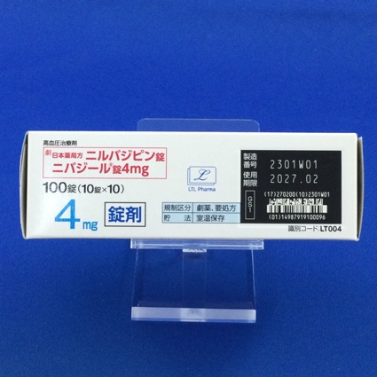 ニバジール錠４ｍｇ