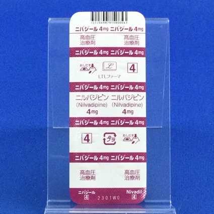 ニバジール錠４ｍｇ