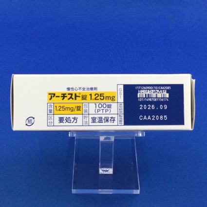 アーチスト錠１．２５ｍｇ