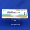 アテノロール錠５０ｍｇ「日新」