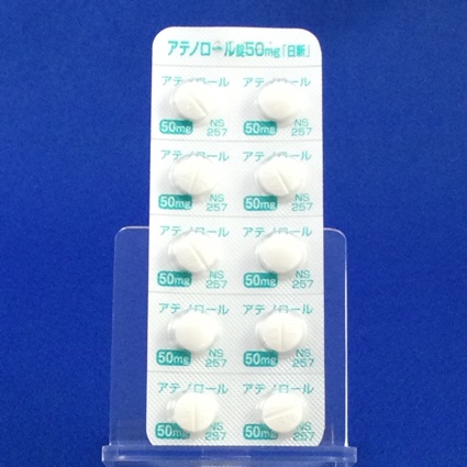 アテノロール錠５０ｍｇ「日新」