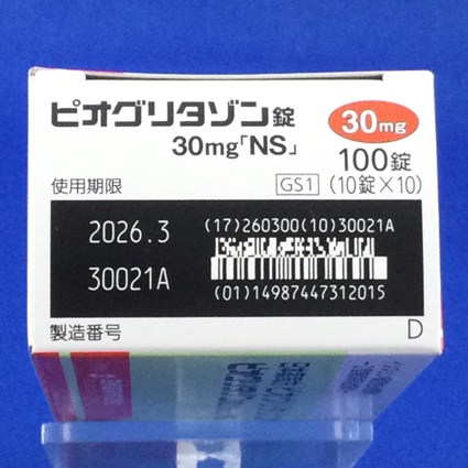 ピオグリタゾン錠３０ｍｇ「ＮＳ」