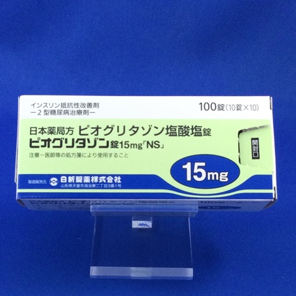 ピオグリタゾン錠15mg「NS」