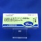 ピオグリタゾン錠１５ｍｇ「ＮＳ」