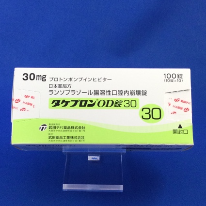タケプロンOD錠30