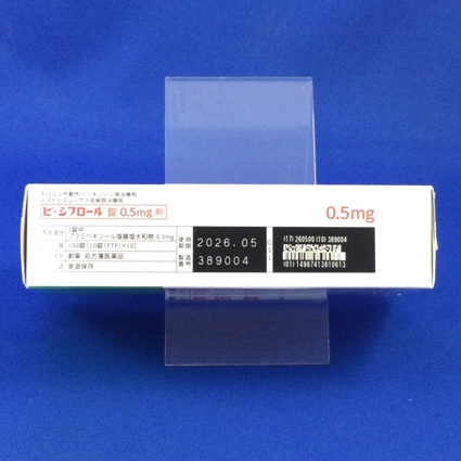 ビ・シフロール錠０．５ｍｇ