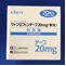ケトプロフェンテープ２０ｍｇ「東光」