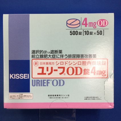 ユリーフＯＤ錠４ｍｇ