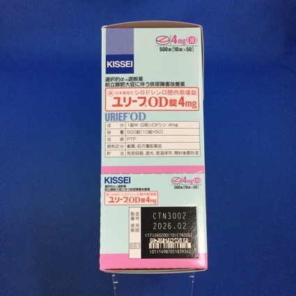 ユリーフＯＤ錠４ｍｇ