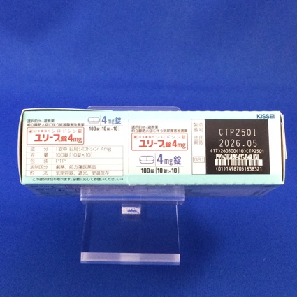 ユリーフ錠４ｍｇ