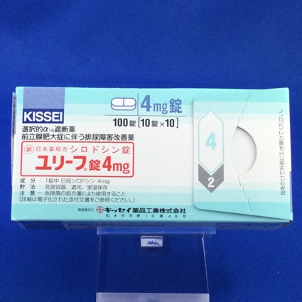 ユリーフ錠４ｍｇ