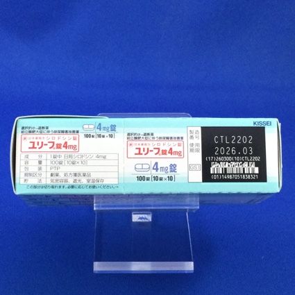 ユリーフ錠４ｍｇ