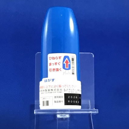 ナゾネックス点鼻液５０μｇ５６噴霧用