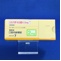 リスパダールＯＤ錠２ｍｇ