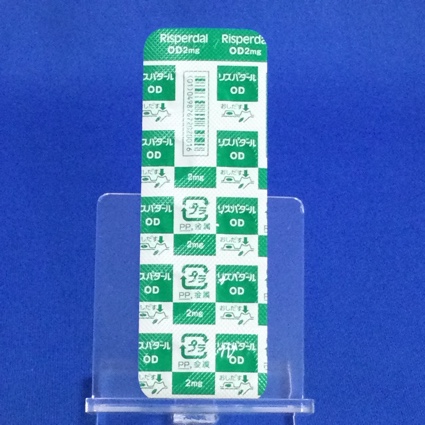 リスパダールＯＤ錠２ｍｇ