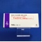 アムロジピン錠５ｍｇ「ファイザー」