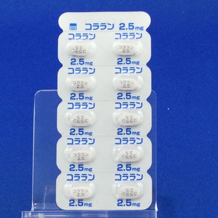 コララン錠２．５ｍｇ