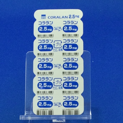 コララン錠２．５ｍｇ