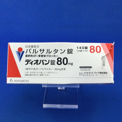 ディオバン錠８０ｍｇ