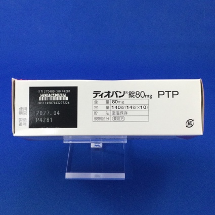 ディオバン錠８０ｍｇ
