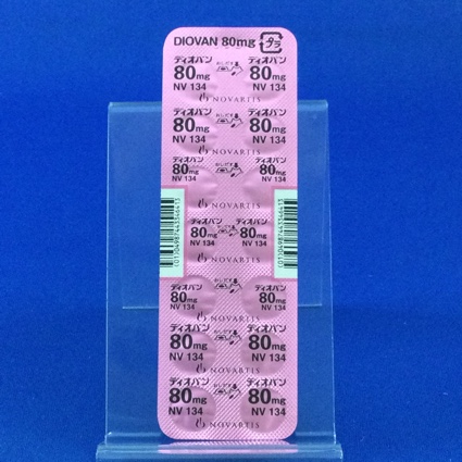 ディオバン錠８０ｍｇ